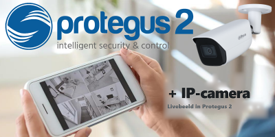 Trikdis SP231 GSM / IP slimme alarmcentrale 5