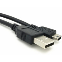 Trikdis mini USB programmeerkabel Trikdis mini USB programmeerkabel